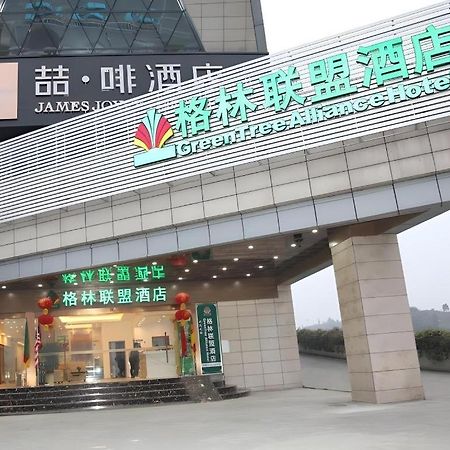 Greentree Alliance Yichang East Yichang Station Hotel Eksteriør bilde