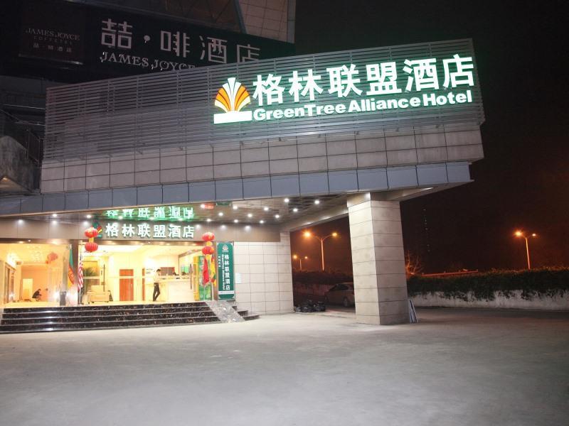 Greentree Alliance Yichang East Yichang Station Hotel Eksteriør bilde