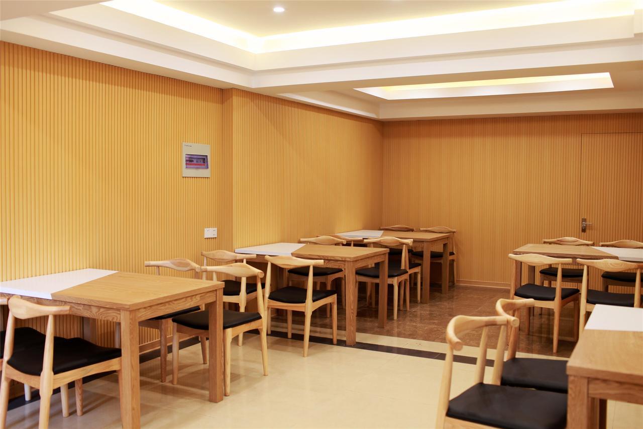 Greentree Alliance Yichang East Yichang Station Hotel Eksteriør bilde